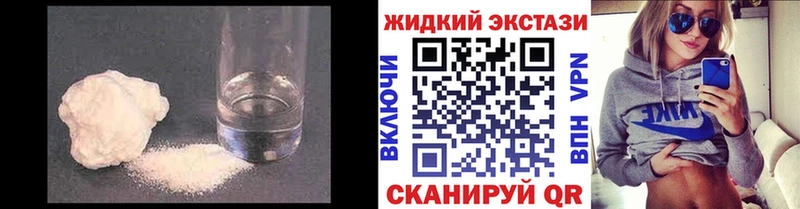 БУТИРАТ буратино  kraken ссылки  Макаров  где купить наркоту 