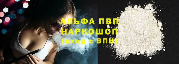 гашиш Медвежьегорск