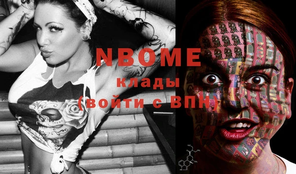 скорость Мегион
