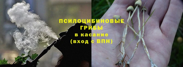 гашиш Медвежьегорск