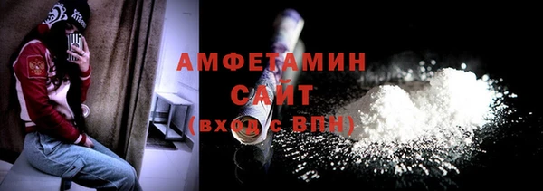 Альфа ПВП Медногорск