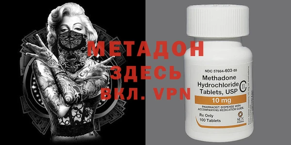 гашиш Медвежьегорск