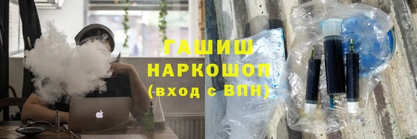 гашиш Медвежьегорск