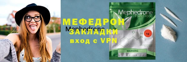 гашиш Медвежьегорск
