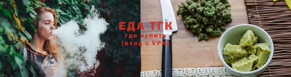 мяу мяу мука Михайлов