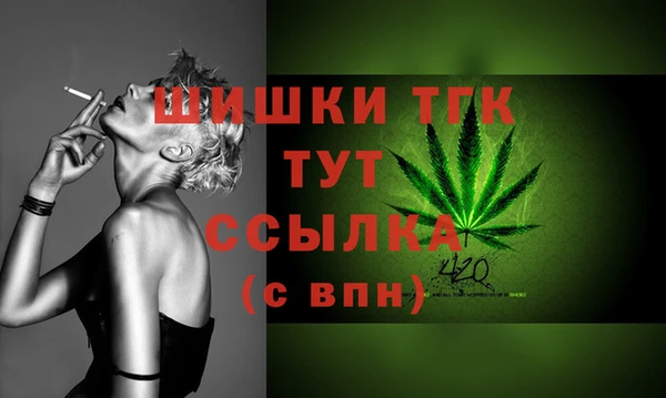 гашиш Медвежьегорск