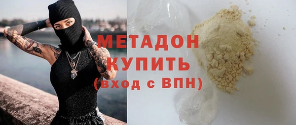 скорость Мегион