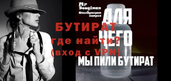 гашиш Медвежьегорск