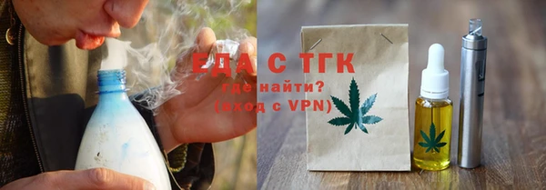 скорость Мегион