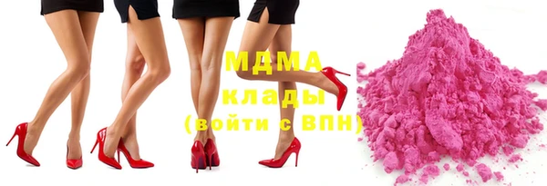 скорость Мегион
