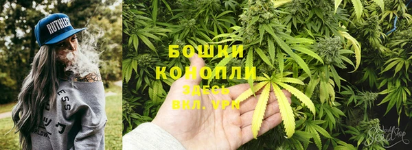 гашиш Медвежьегорск