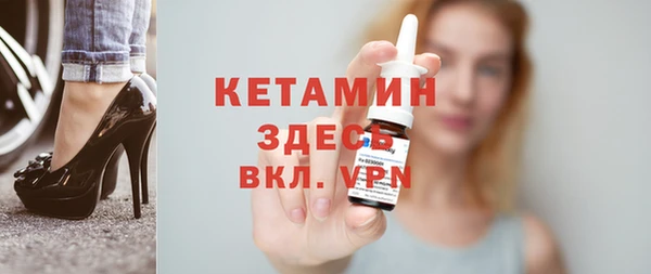 Альфа ПВП Медногорск