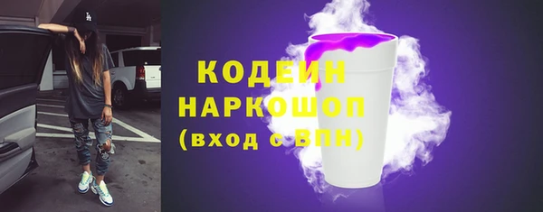гашиш Медвежьегорск
