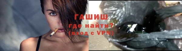 скорость Мегион