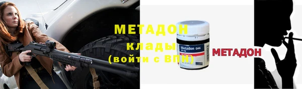скорость Мегион