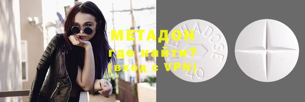 скорость Мегион