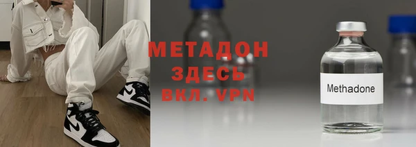 скорость Мегион