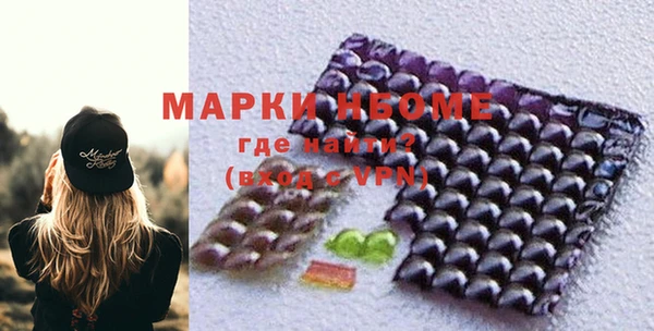 скорость Мегион