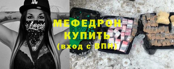 гашиш Медвежьегорск