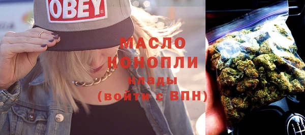гашиш Медвежьегорск