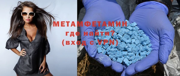 гашиш Медвежьегорск