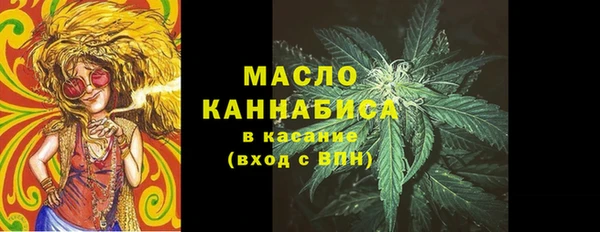 скорость Мегион