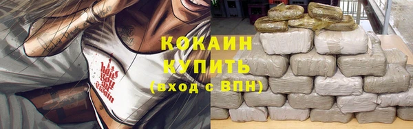 скорость Мегион
