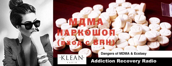 прущие крисы Михайловка