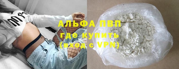 mix Верея
