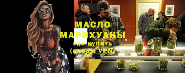 Альфа ПВП Медногорск