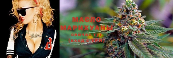 Альфа ПВП Медногорск