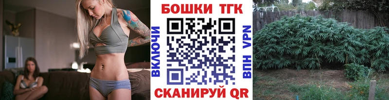 Канабис LSD WEED  Макаров 